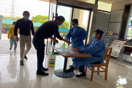 嘉通信息-2020-107-3_集團.jpg 嘉通信息-2020-107-3_集團.jpg