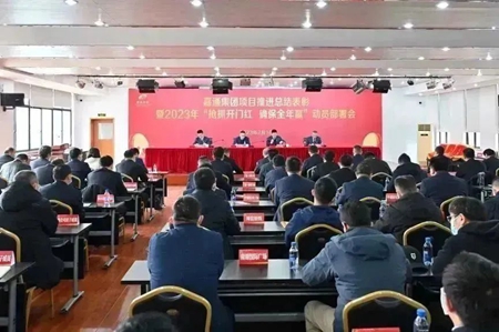 微信圖片_20230214151554_副本.jpg 微信圖片_20230214151554_副本.jpg